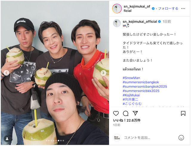 佐久間大介ら、サマソニバンコクオフショ公開の画像