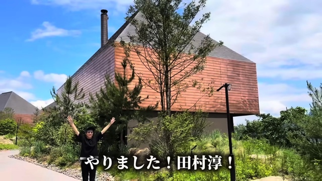 田村淳が購入した別荘の内装