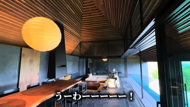 田村淳が購入した別荘の内装