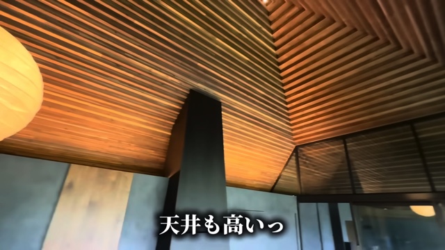 田村淳が購入した別荘の内装