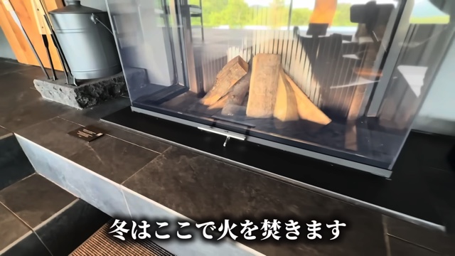 田村淳が購入した別荘の内装