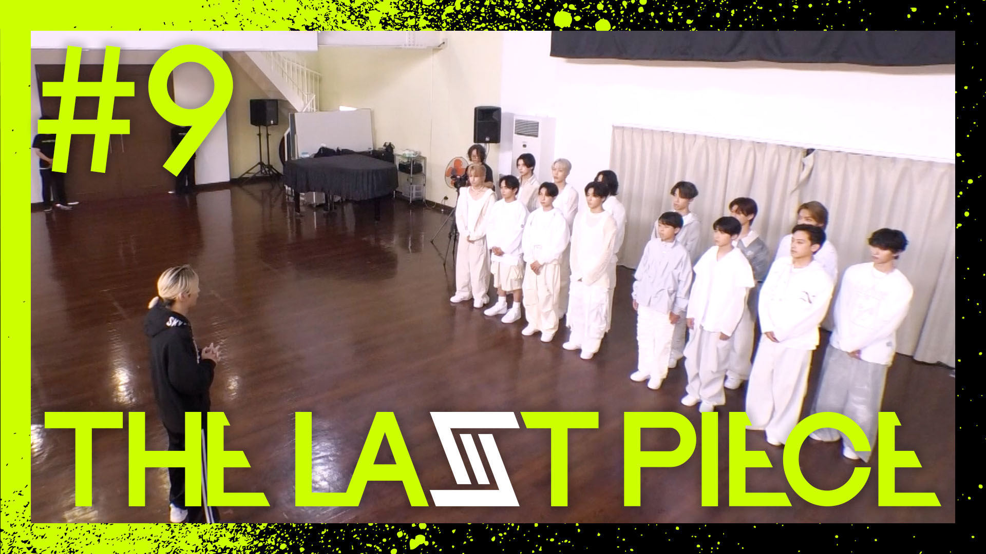 「【THE LAST PIECE 本編】Ep.09 / Back to Basic」より