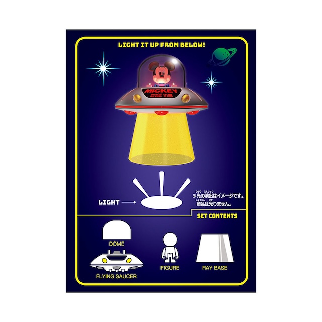 「TOMICA TUNES」第3弾はスペース＆レトロの画像