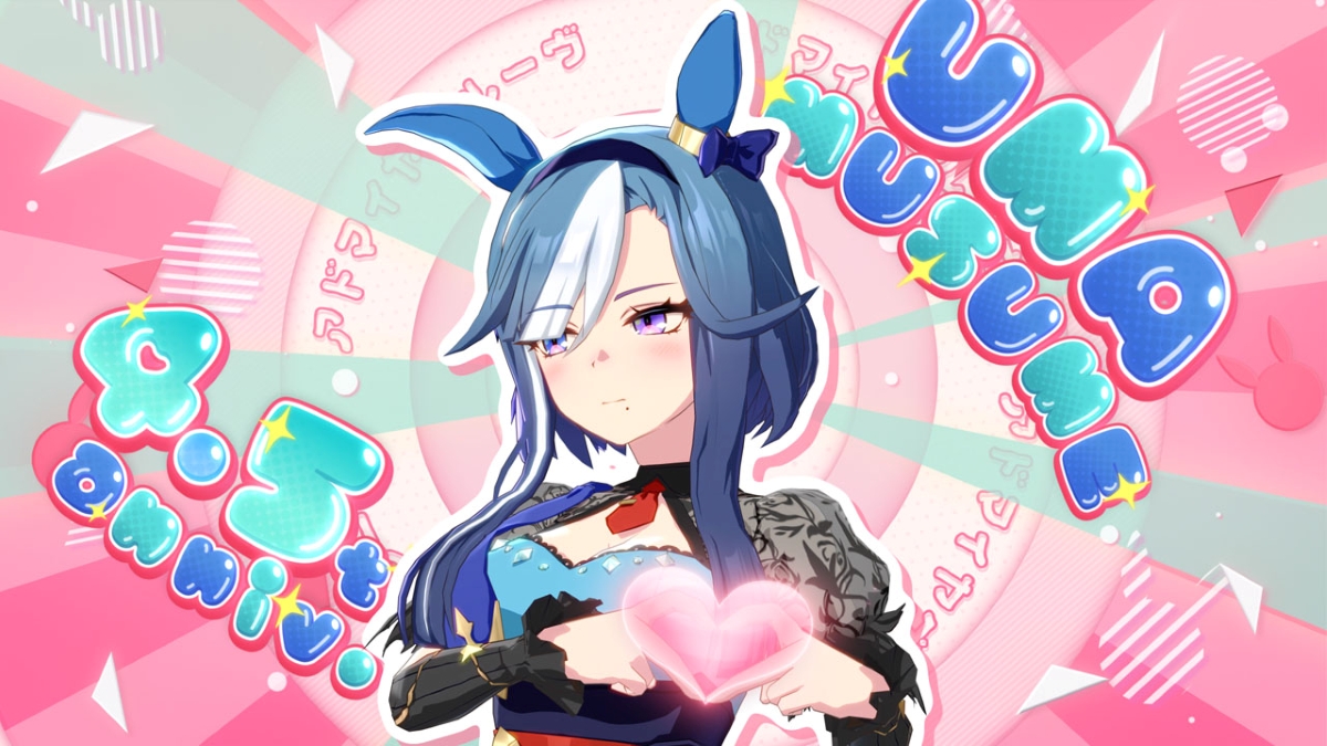 『ウマ娘 プリティーダービー』4.5周年記念,新CM「4.5周年 めにしゅき1♡♡」