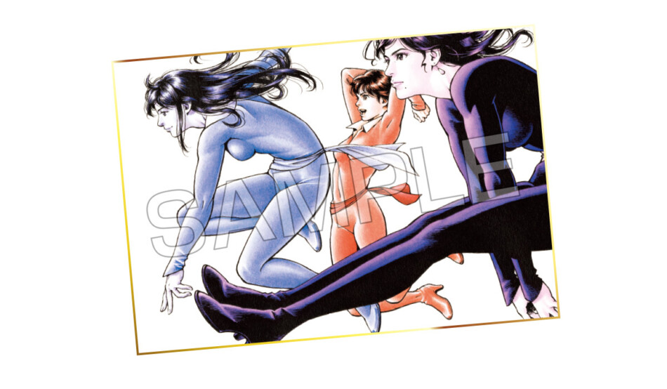 『CAT'S EYE 新装版』4ヶ月連続刊行