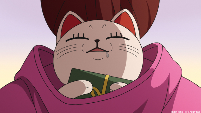 『ダンダダン』第21話場面写真＆あらすじの画像