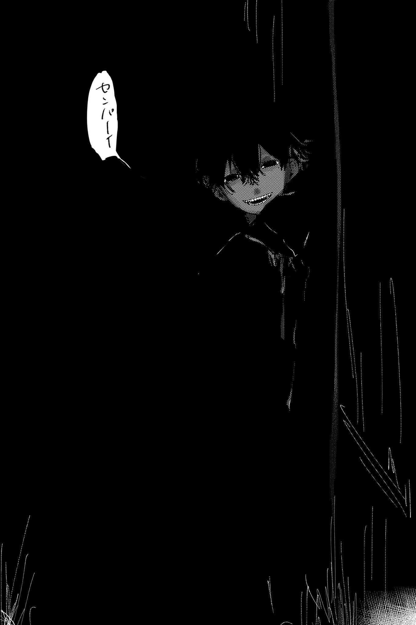 【漫画】萌え袖小悪魔な後輩に懐かれた？の画像