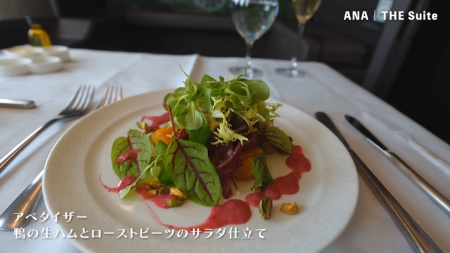 こやトラベルが紹介したANAのファーストクラス「THE Suite」の様子