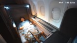 こやトラベルが紹介したANAのファーストクラス「THE Suite」の様子