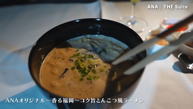 こやトラベルが紹介したANAのファーストクラス「THE Suite」の様子