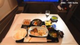 こやトラベルが紹介したANAのファーストクラス「THE Suite」の様子