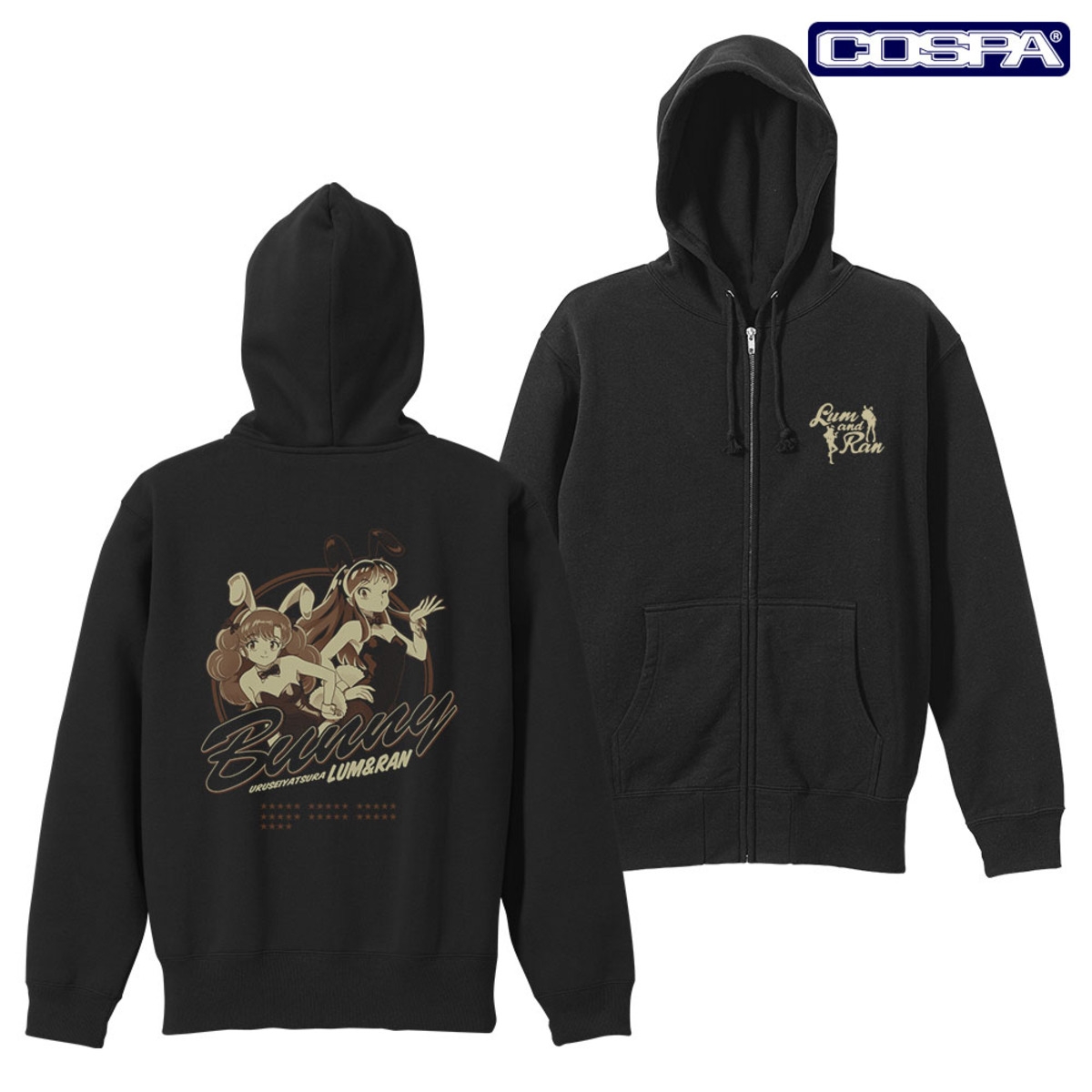 『うる星やつら』新グッズ登場の画像