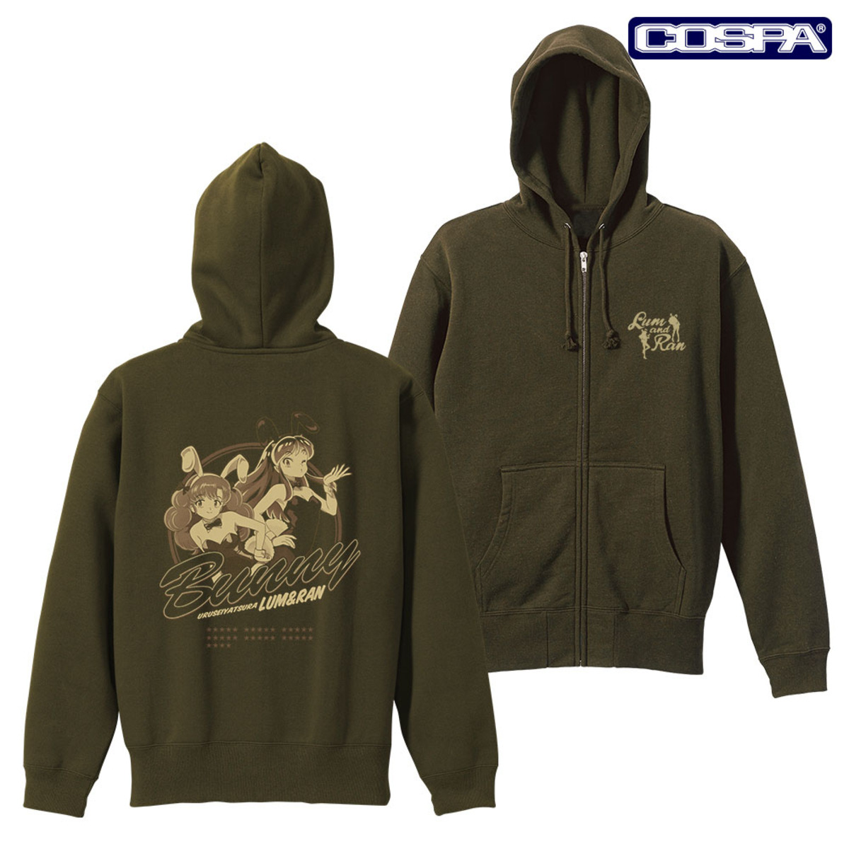 『うる星やつら』新グッズ登場の画像