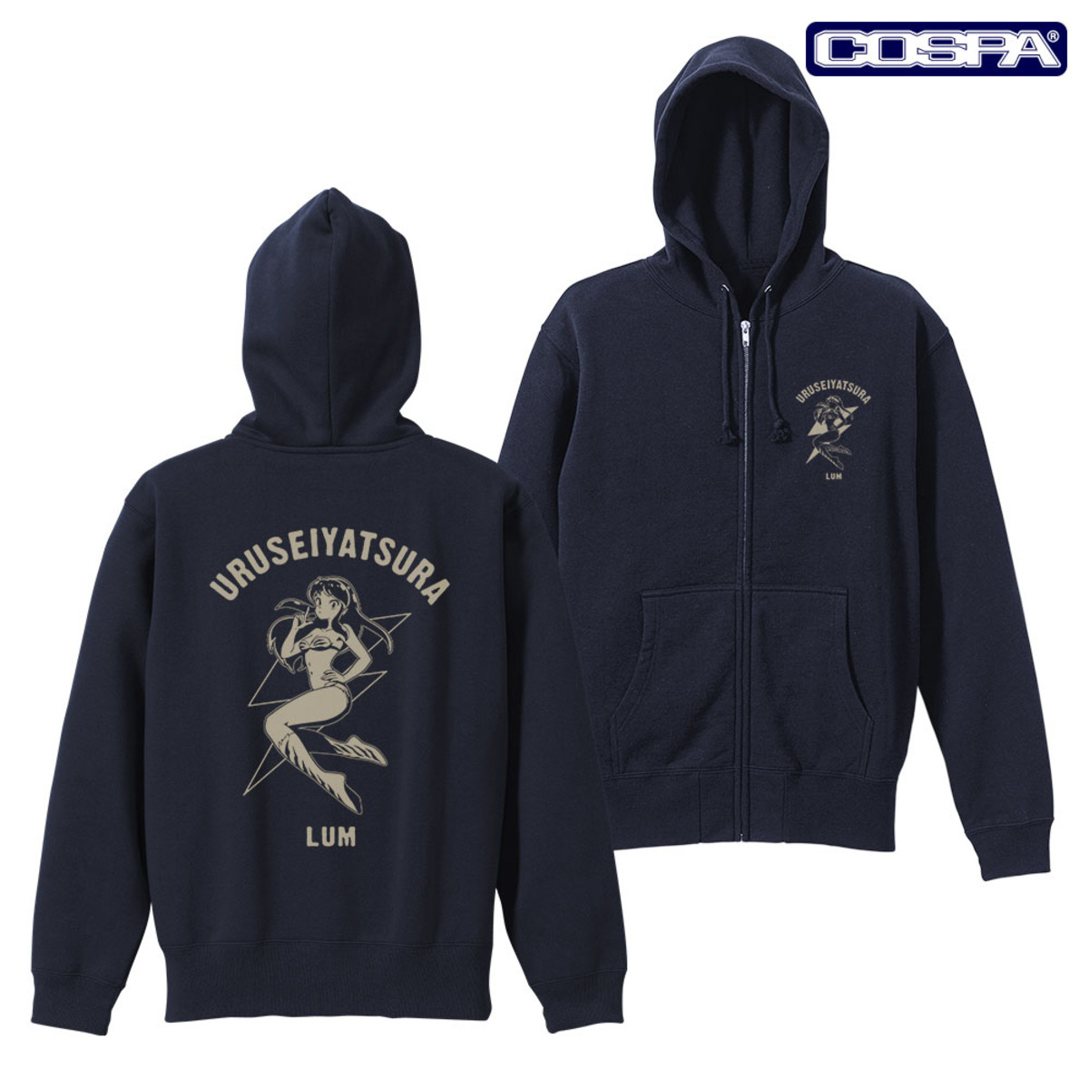 『うる星やつら』新グッズ登場の画像