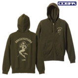 『うる星やつら』新グッズ登場の画像