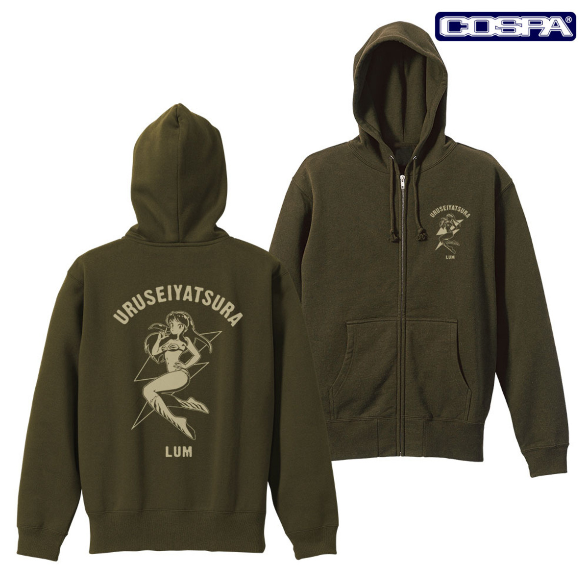 『うる星やつら』新グッズ登場の画像