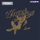 『うる星やつら』新グッズ登場の画像