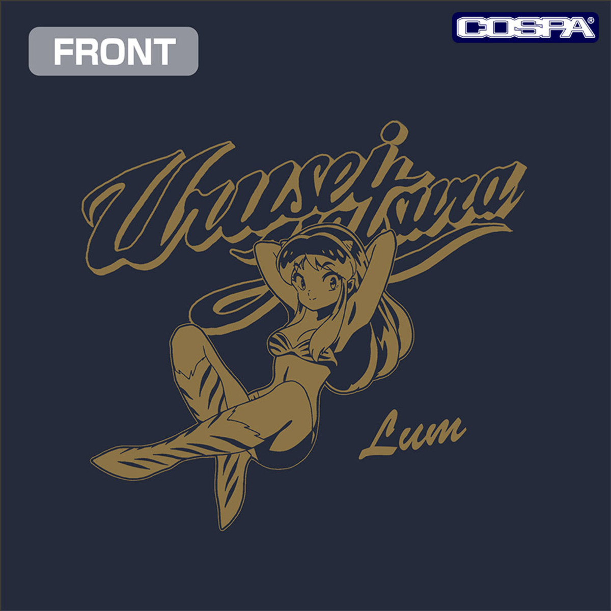 『うる星やつら』新グッズ登場の画像