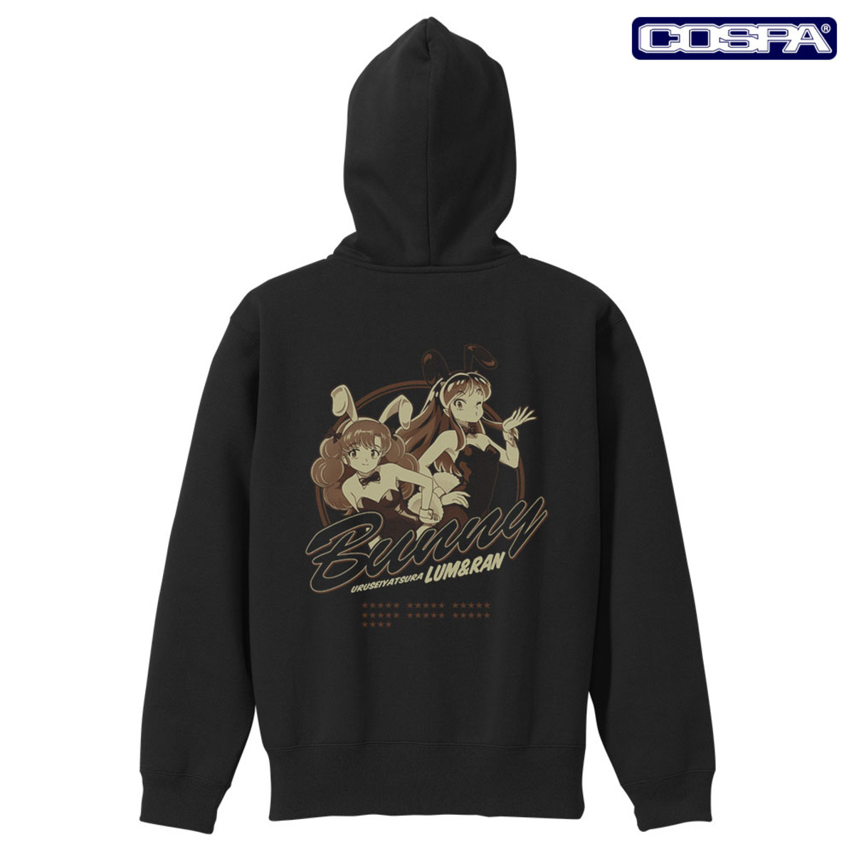 『うる星やつら』新グッズ登場の画像