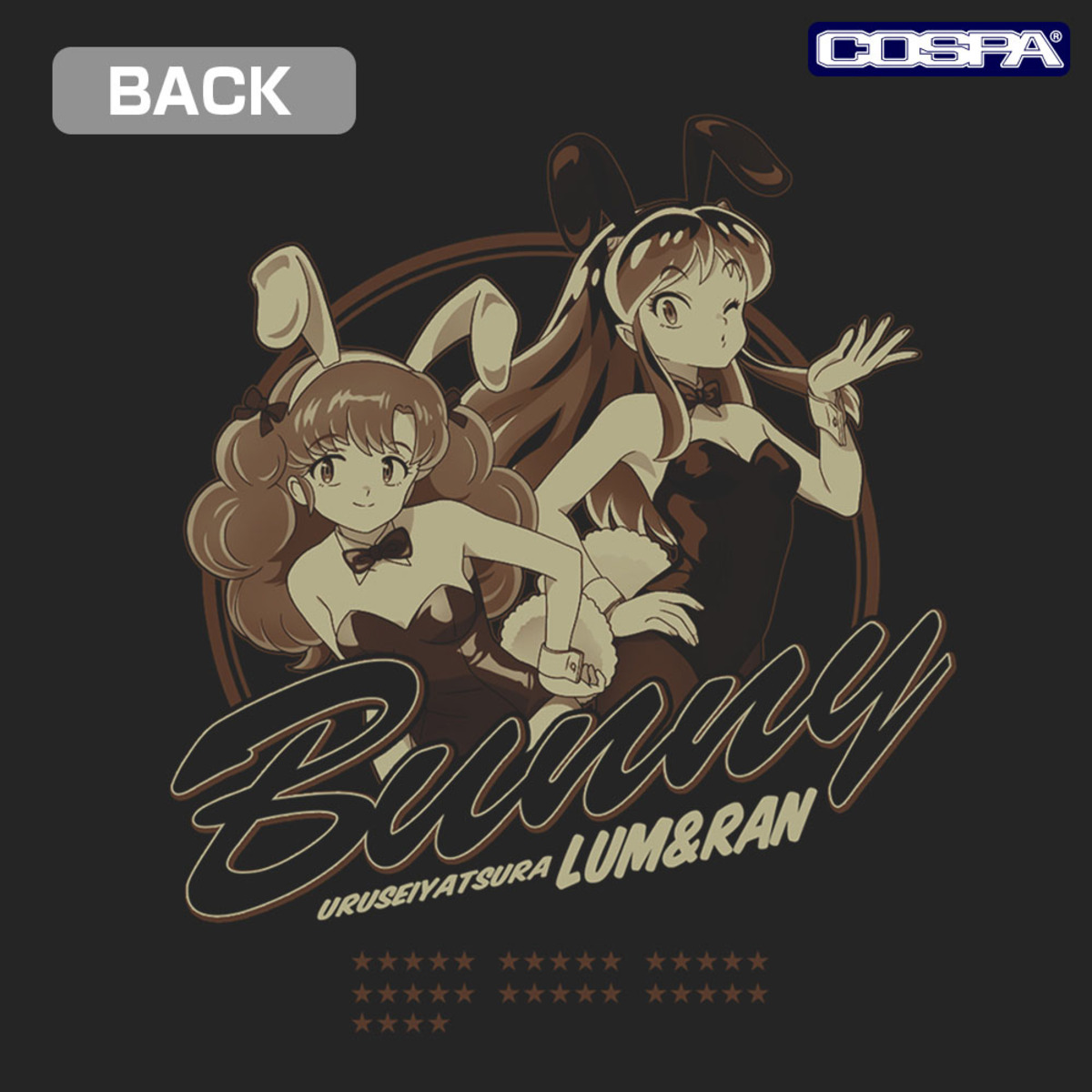 『うる星やつら』新グッズ登場の画像