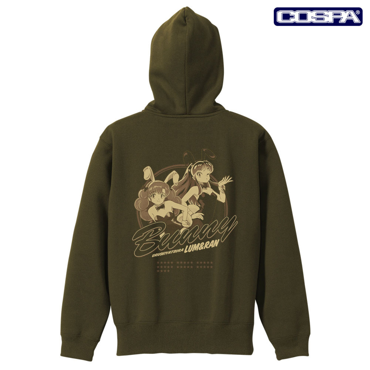 『うる星やつら』新グッズ登場の画像