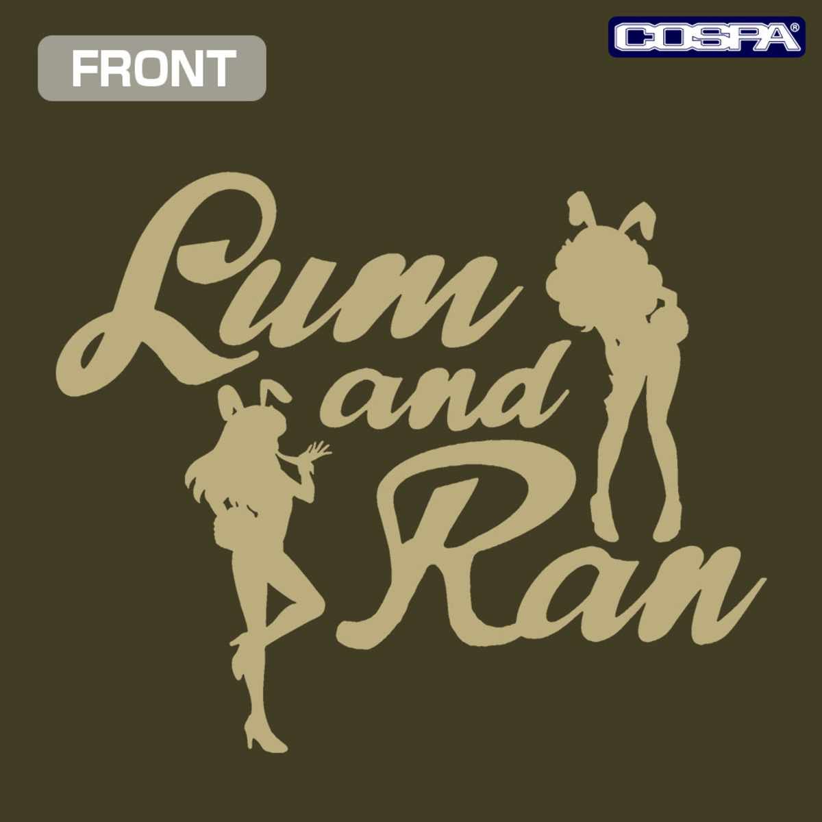 『うる星やつら』新グッズ登場の画像