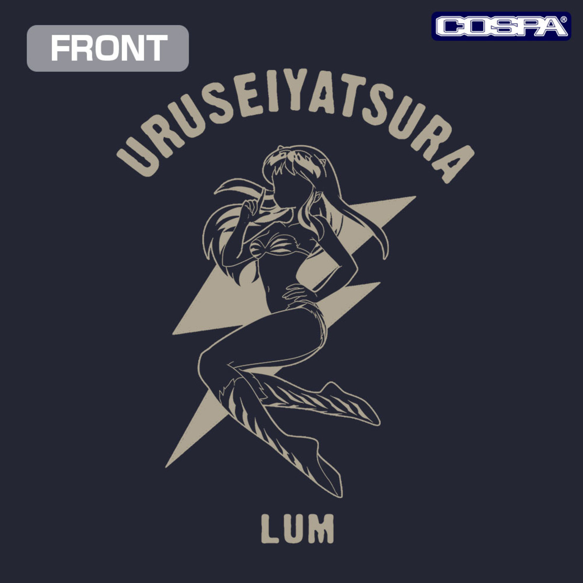 『うる星やつら』新グッズ登場の画像