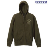 『うる星やつら』新グッズ登場の画像