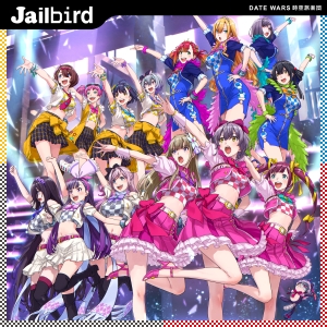 デートウォーズ「Jailbird」ジャケット写真