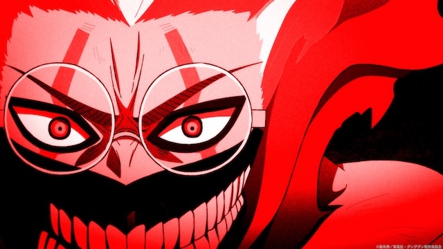 『ダンダダン』の画像