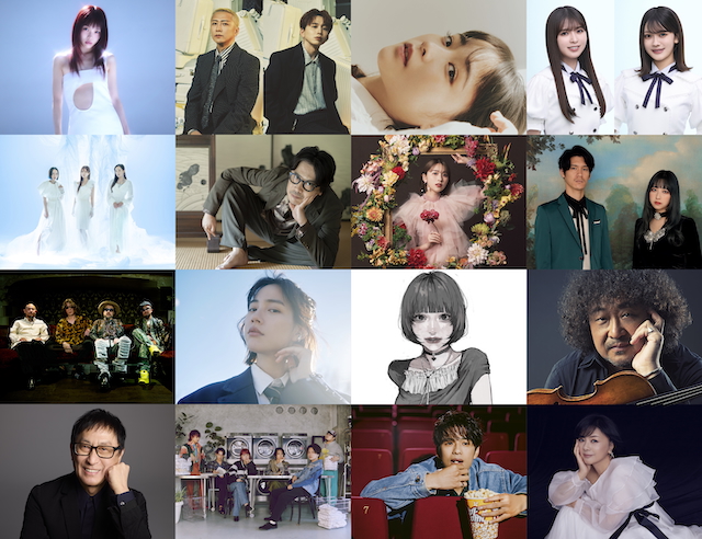 『ジブリをうたう その2』参加アーティスト