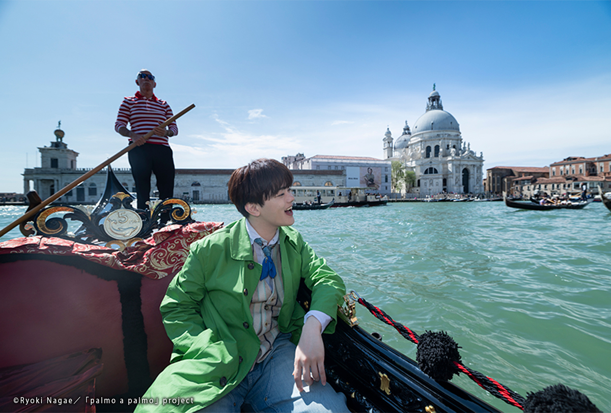長江崚行『palmo a palmo』発売決定