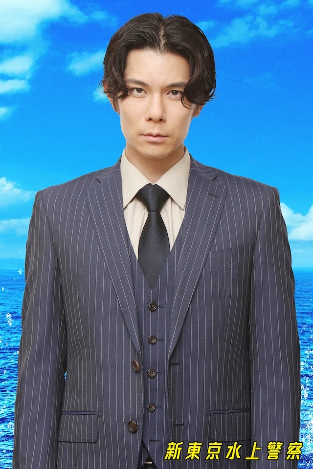 柿澤勇人ら、『新東京水上警察』出演決定の画像