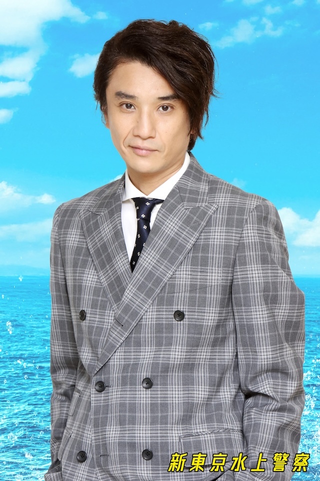 柿澤勇人ら、『新東京水上警察』出演決定の画像