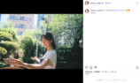 唐田えりか公式Instagramより