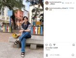 松下洸平公式Instagramより