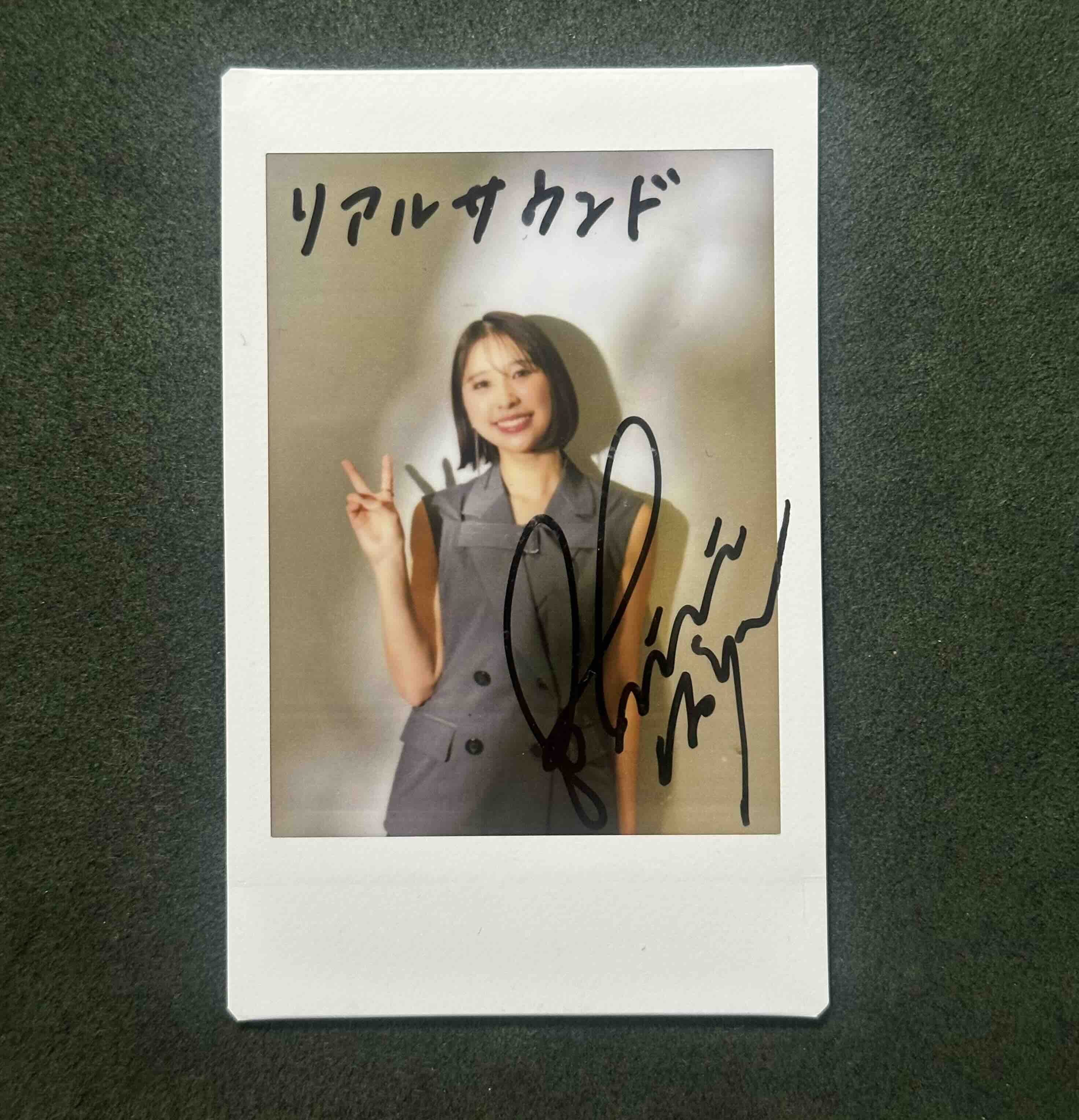 ももクロ 玉井詩織、写真集インタビューの画像