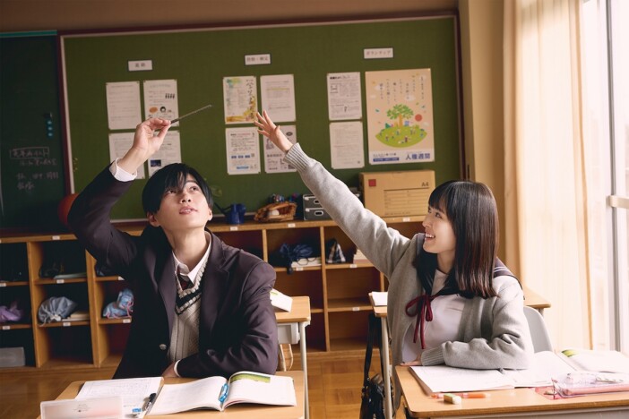 『隣のステラ』福本莉子×八木勇征の距離感