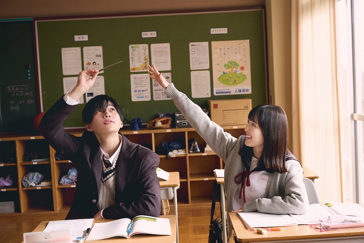 『隣のステラ』福本莉子×八木勇征の距離感