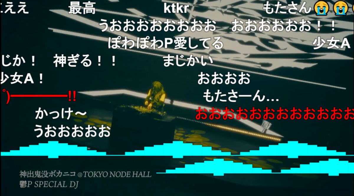 『ボカコレ2025夏』閉幕、応募数7000件超え