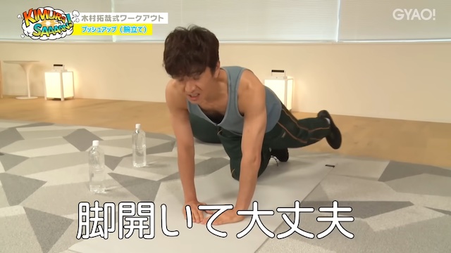 矢沢永吉、稲葉浩志、木村拓哉の共通点の画像