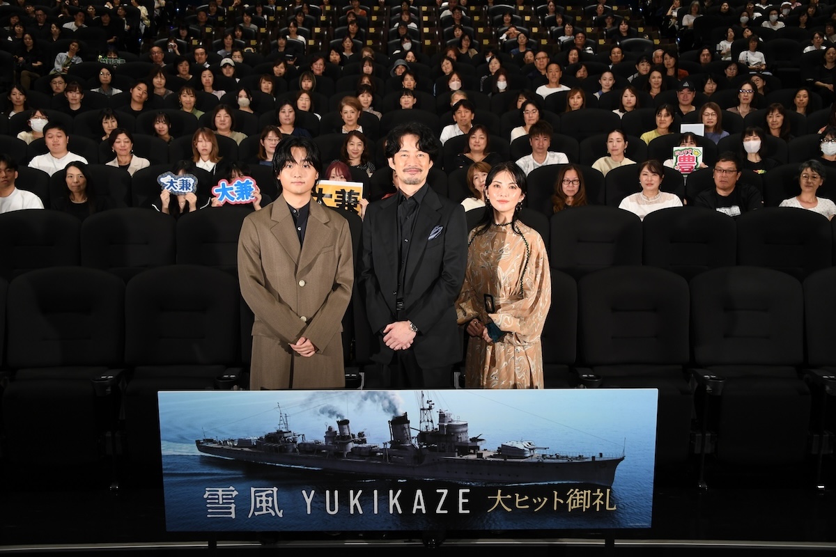 竹野内豊「後世に伝えていくことが義務」