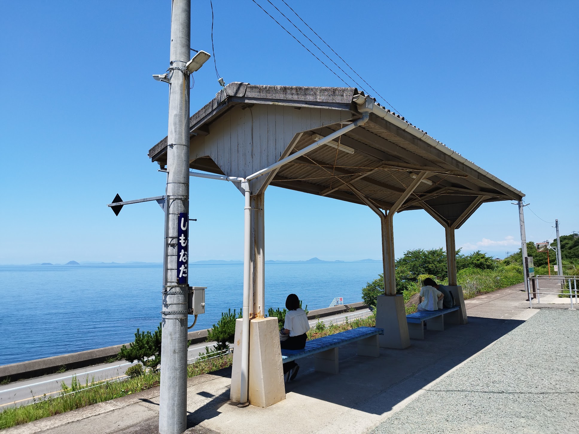 『アオアシ』聖地へ、連れて行ってやるの画像