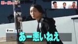 チョコレートプラネットの定番企画である『悪い顔選手権』で見せた杏の悪い顔