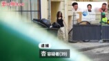 チョコレートプラネットの定番企画である『悪い顔選手権』で見せた杏の悪い顔