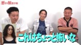 チョコレートプラネットの定番企画である『悪い顔選手権』で見せた杏の悪い顔