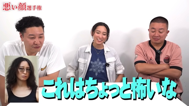 チョコレートプラネットの定番企画である『悪い顔選手権』で見せた杏の悪い顔
