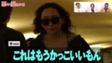 チョコレートプラネットの定番企画である『悪い顔選手権』で見せた杏の悪い顔