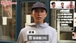 チョコレートプラネットの定番企画である『悪い顔選手権』で見せた杏の悪い顔