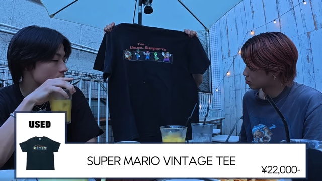 コムドットが購入したヴィンテージTシャツ